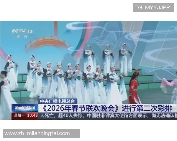 2026年3月份新闻广州极限运动队团队协作表现的数据分析与提升策略探讨